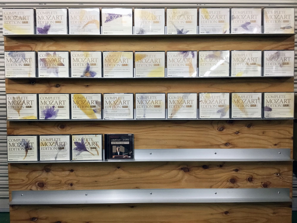 人気，2026 同梱不可 CD モーツァルト/31枚セット(クラシック)｜売買されたオークション情報、yahooの商品情報をアーカイブ公開 - オークファン その他