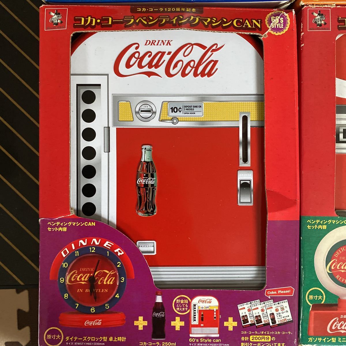 貯金箱 コカ・コーラ 自動販売機型 120周年記念 レトロデザイン 缶