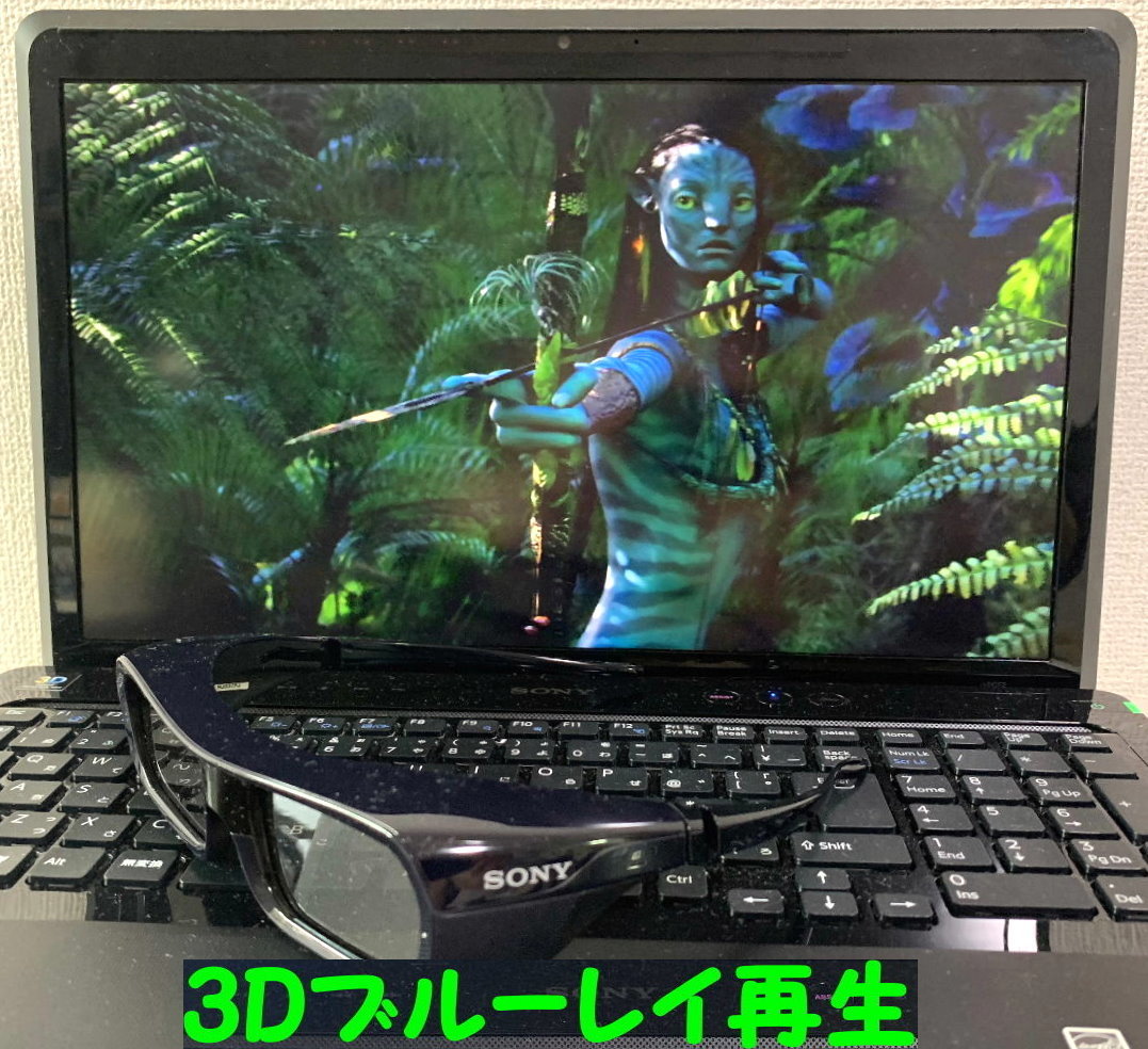 VAIO 地デジTV i7 SSD Win11 16GBメモリ ブルーレイ VAIO 地デジTV i7 SSD Win11 16GBメモリ ブルーレイ VAIO 地デジTV i7 SSD