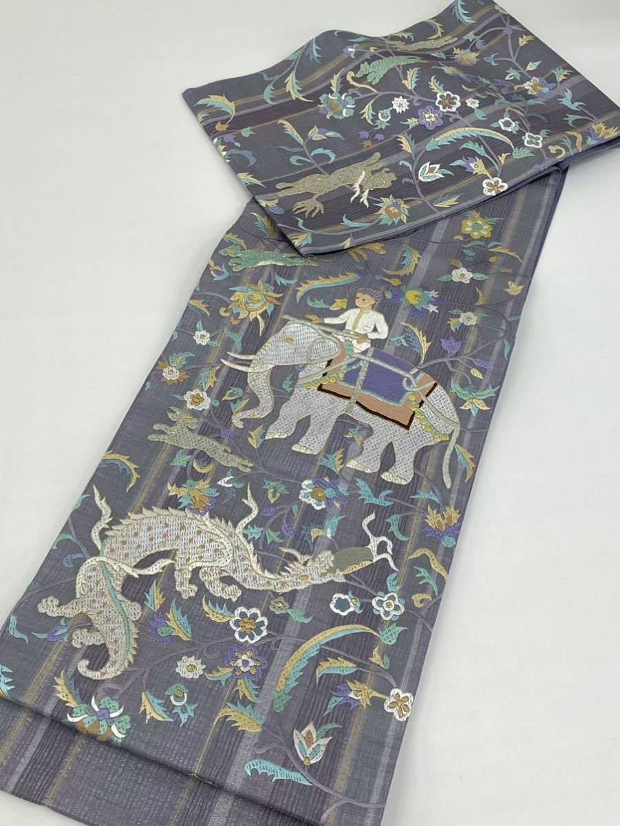 狩猟文 蘇州刺繍 相良刺繍 象 龍 動物 袋帯 金糸 軽い透け感 正絹 お太鼓柄 蘇州刺繍 相良刺繍 袋帯 黒留袖 着物 金箔ブランド
