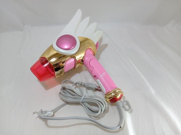 カードキャプターさくら ドライヤー 封印の杖ドライヤー カード