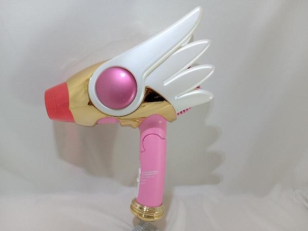 カードキャプターさくら ドライヤー 封印の杖ドライヤー カード