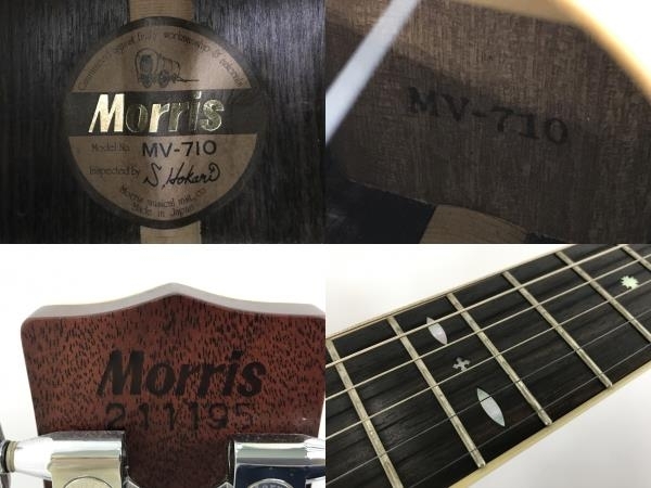Morris MV-710 VANGUARD series アコースティックギター ソフトケース