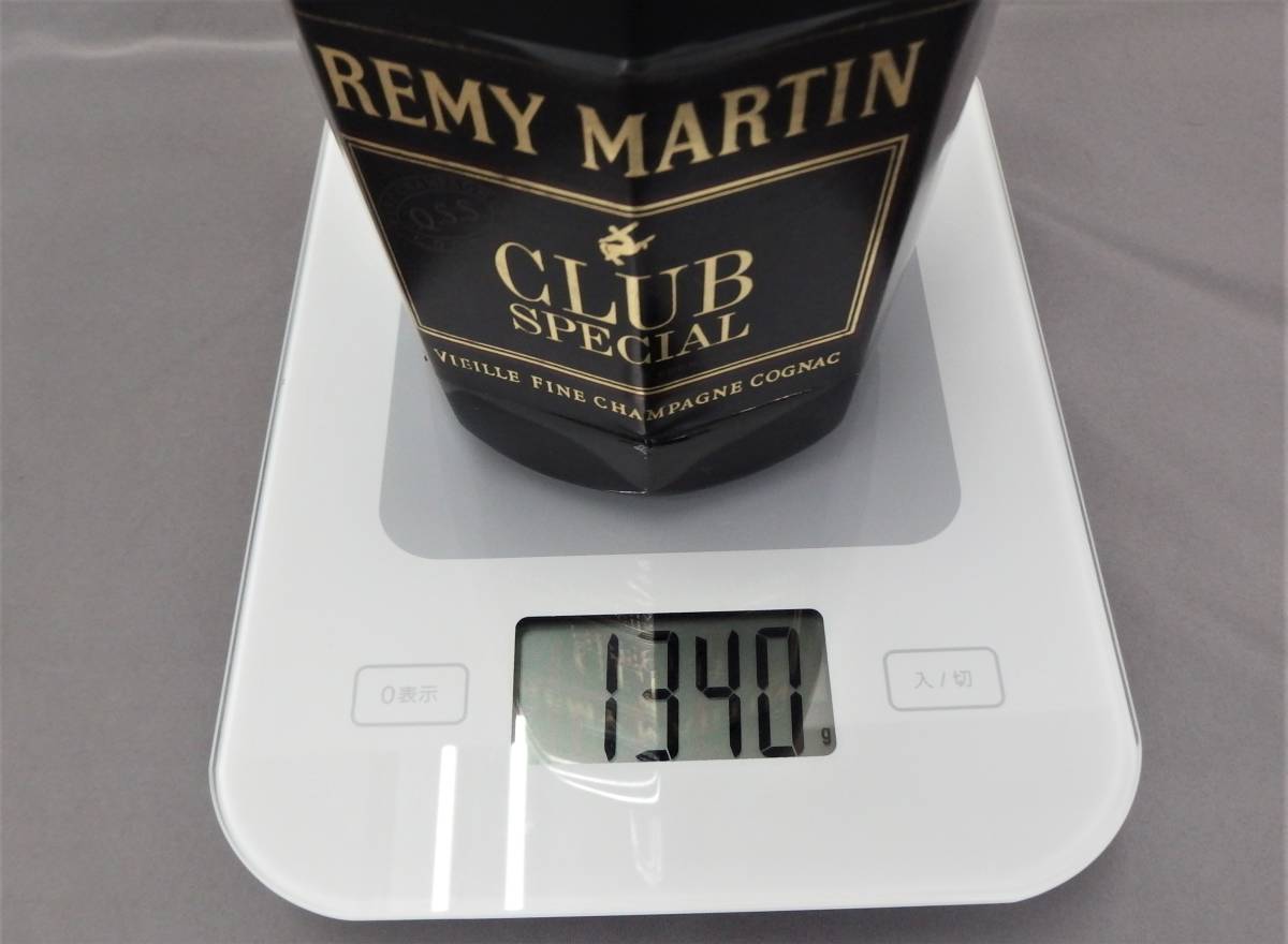 古酒 未開栓 REMY MARTIN CLUB SPECIAL / レミーマルタン クラブ