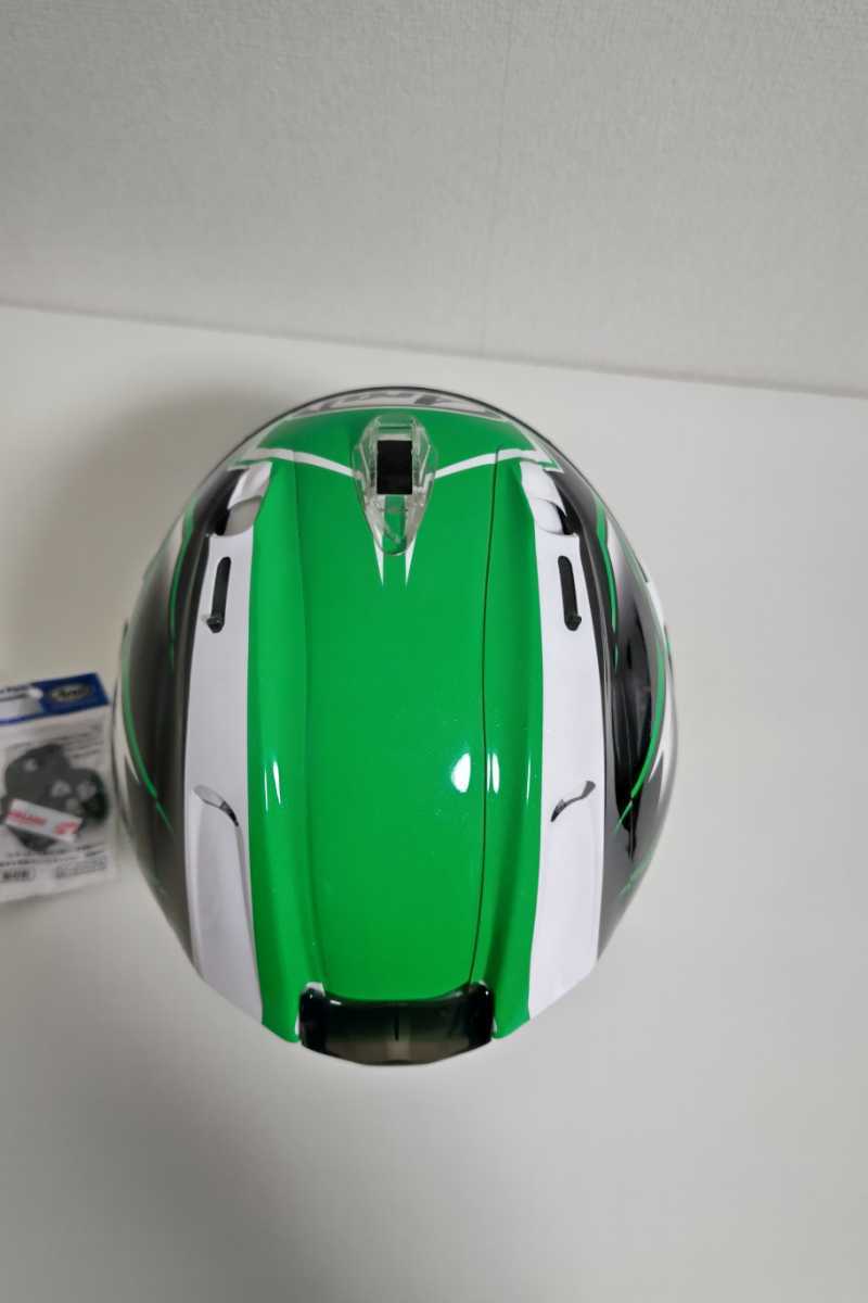 アライ (ARAI) VZ-RAM ゴースト グリーン 緑 ミラーシールド XL 61 