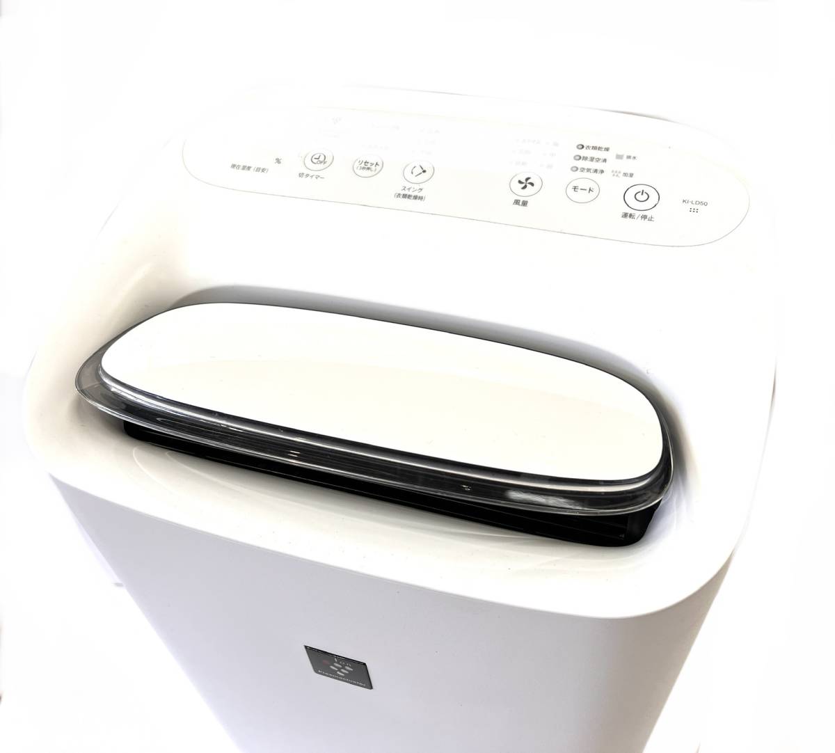 □SHARP シャープ KI-LD50-W 除加湿空気清浄機 プラズマクラスター 