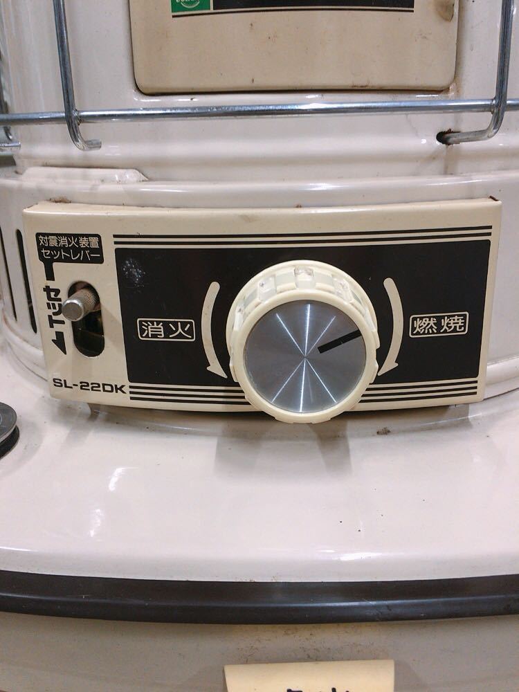 コロナ - SL-22DK SL-221 アンティーク・昭和レトロ ストーブSL-22DKの 