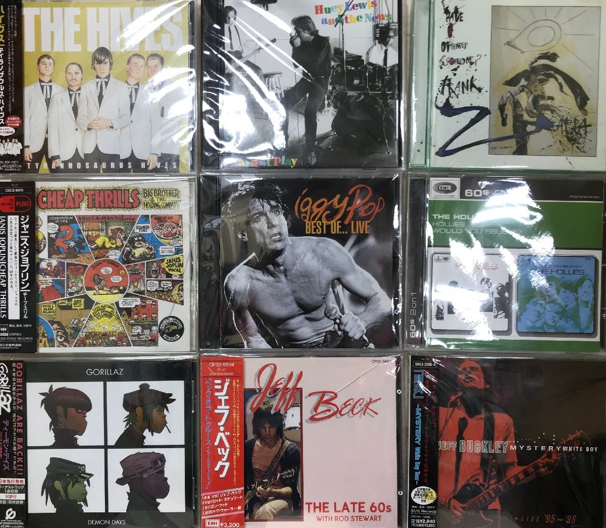 RECORD HARD ROCK CD ROCK⁄HEAVY : r⁄vinyl 価値よりずっと安く手に