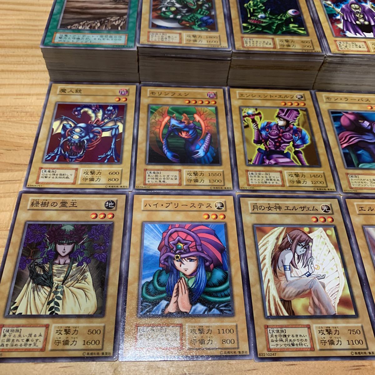 遊戯王大量まとめ売り 初期ノーマルホロなしノーマル字レア400まい