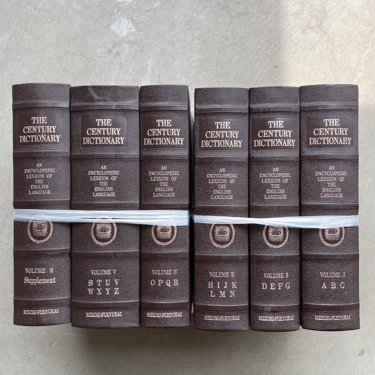 a1007-12.洋書まとめセット/Dictionary of the History of Ideas/辞書