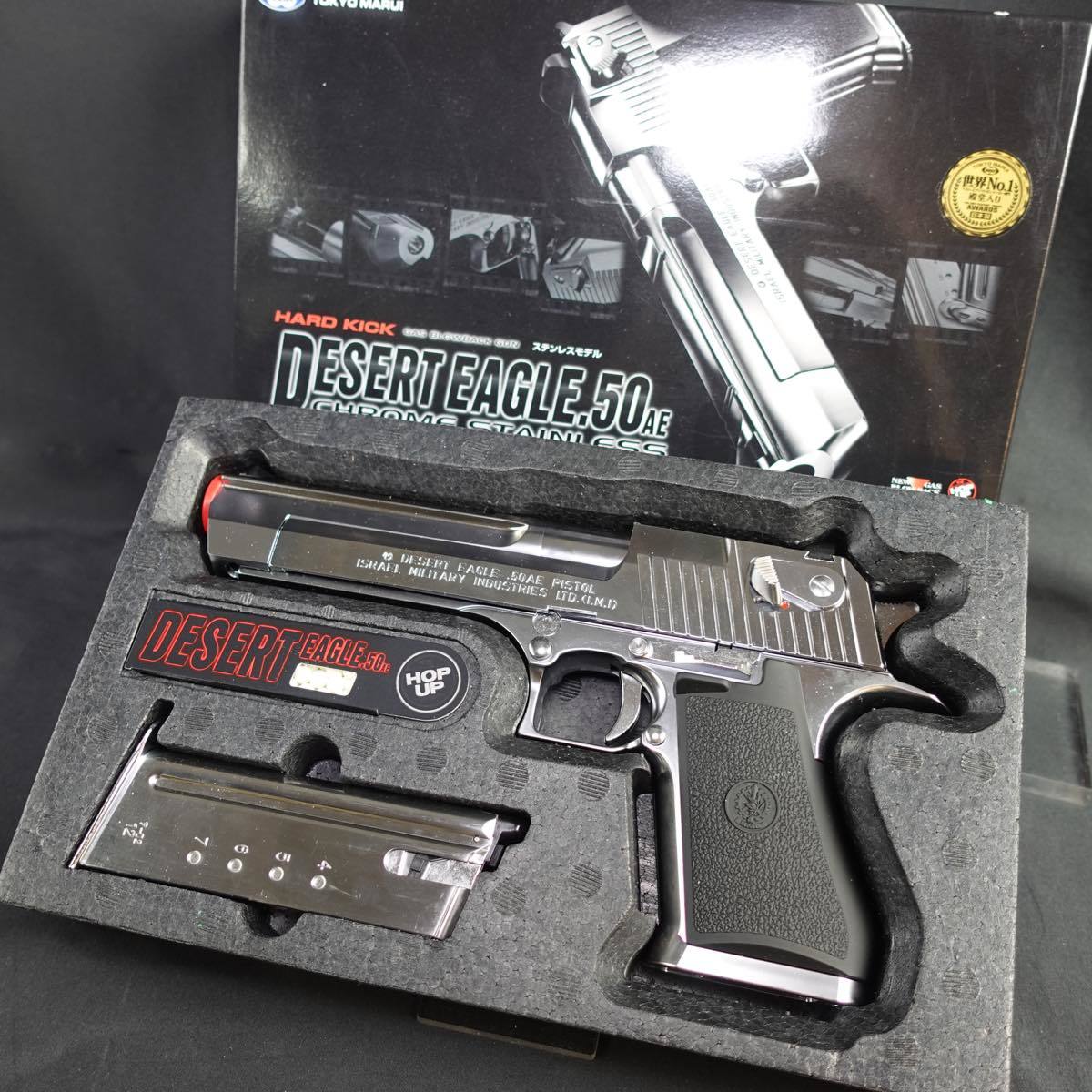 デザートイーグル.50AE 東京マルイ クロームステンレス - ガスブロー