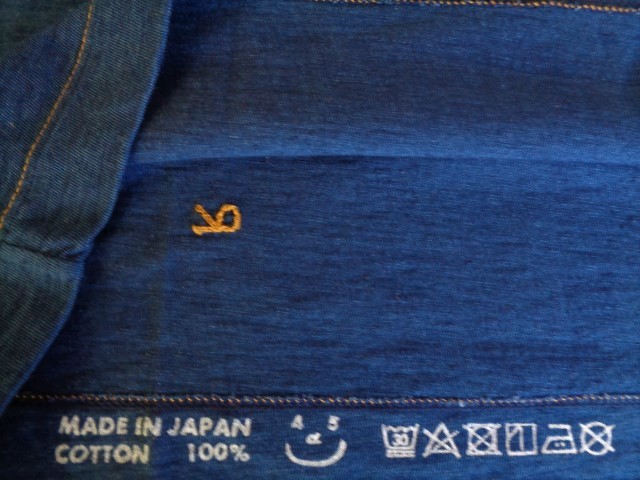 ◇タグ付き 新品同様 45rpm レイサーフプリント 45星Tシャツ【サイズ1