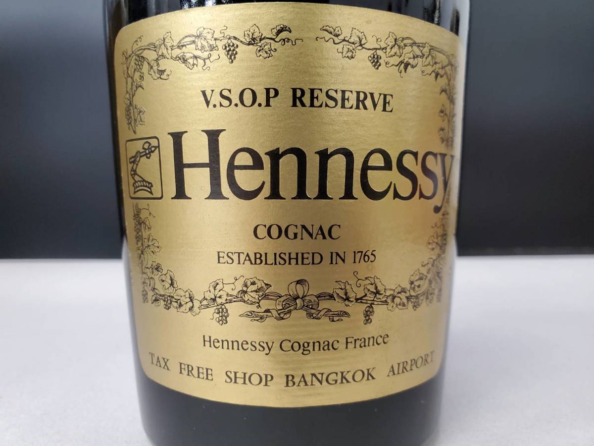 VSOP ヘネシー リザーブ RESERVE コニャック Hennessy 700ml 古酒