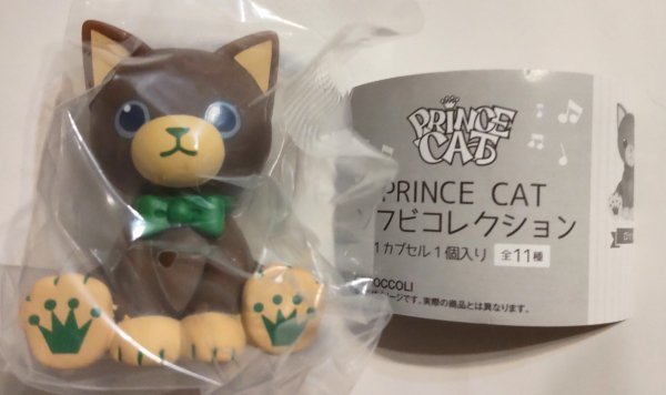 ヴェルデ 寿嶺二】プリンスキャット ソフビコレクション 「うたの