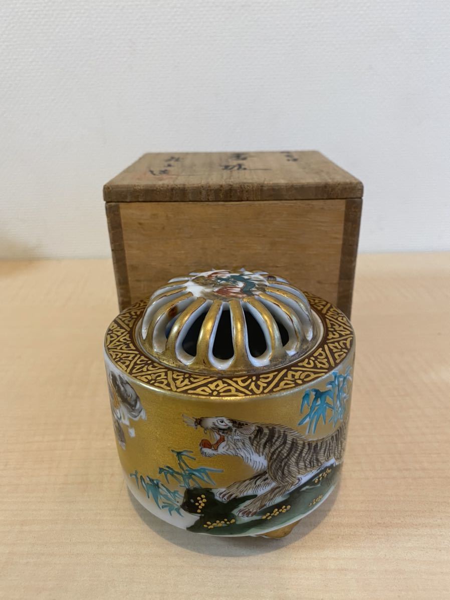 香道具 煎茶道具 九谷焼 香炉 装飾品 置物 金彩 急須 茶器セット