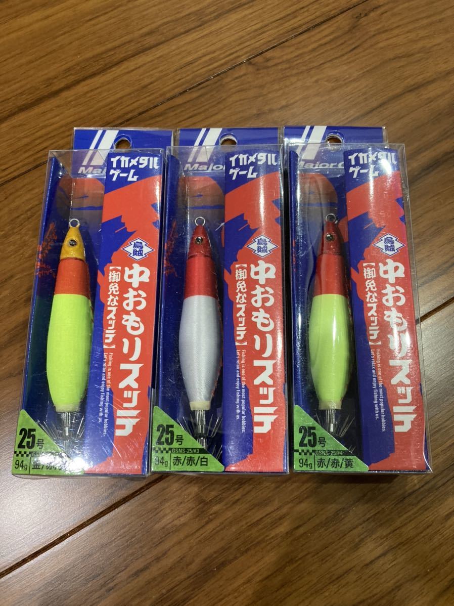 ハセガワ 荒潮 装備セット付 お気にいる ハセガワ 荒潮 装備セット付 お気にいる