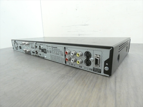 Panasonic DMR-BZT700 ブルーレイレコーダー 1TB DIGA .co