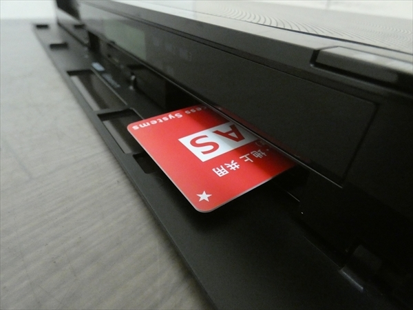 Panasonic DMR-BZT700 ブルーレイレコーダー 1TB DIGA .co