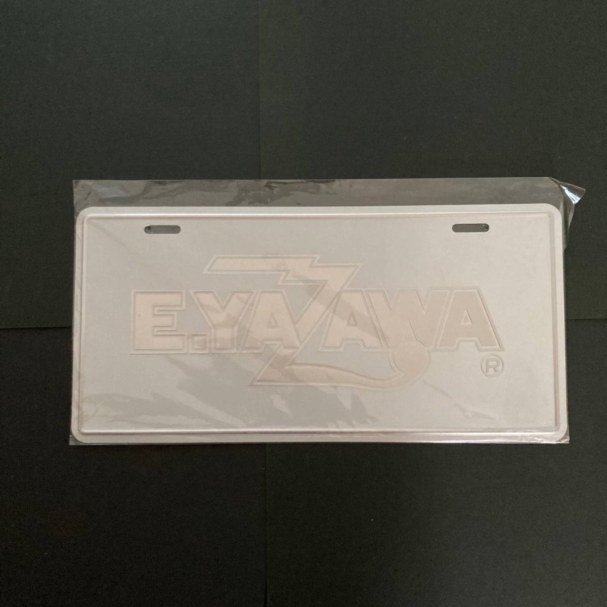 矢沢永吉 ナンバープレート（ロゴ）ホワイト/シルバー 長期保管品 未開封_1
