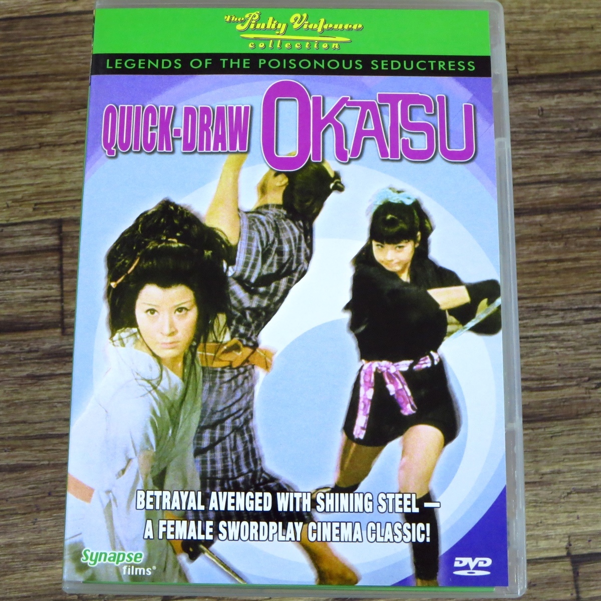 アキ・カウリスマキ 監督作品 DVD レンタル落ち 7巻セット 【公式通販】