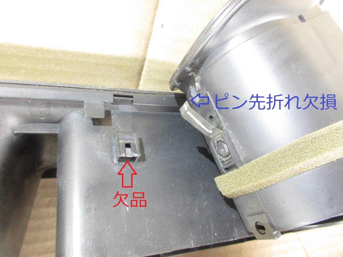 ライフ JA4 トゥデイ ホンダ純正 オプション ウッド調 メーターパネル
