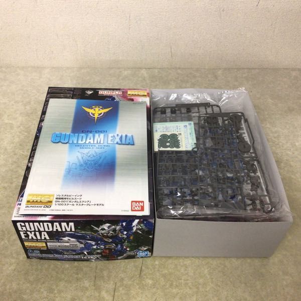 機動戦士ガンダム 一番くじ ガンプラ ガンプラ2022」の発売日が6月4日