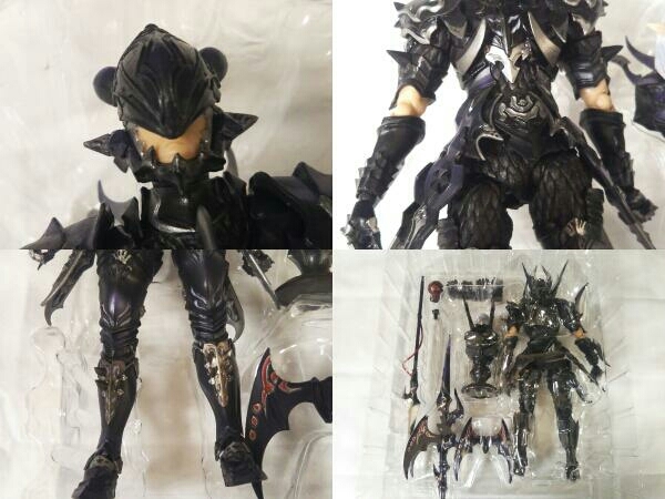 スクウェア・エニックス ファイナルファンタジーⅩⅣ エスティニアン