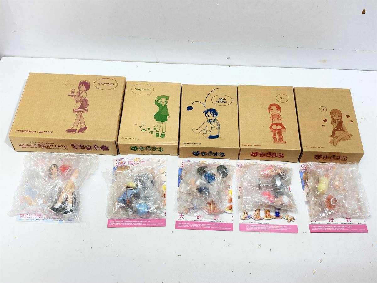 未使用☆苺ましまろ フィギュア 5点セット 電撃大王付録 未使用☆苺ましまろ フィギュア 5点セット 電撃大王付録