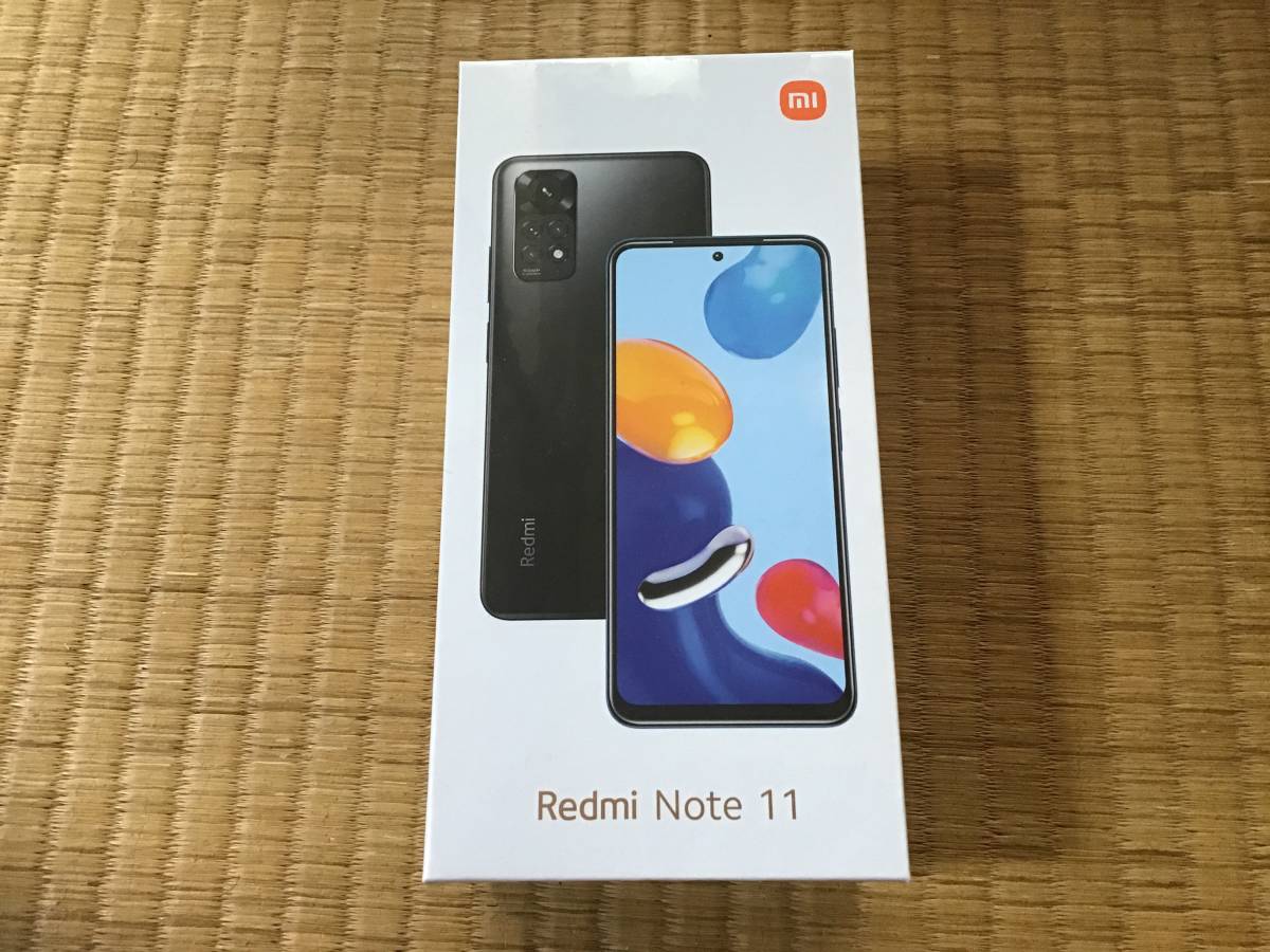 Redmi Note SIMフリー Xiaomi 0 Pro 5G 公式通販 [ポーラーホワイト 