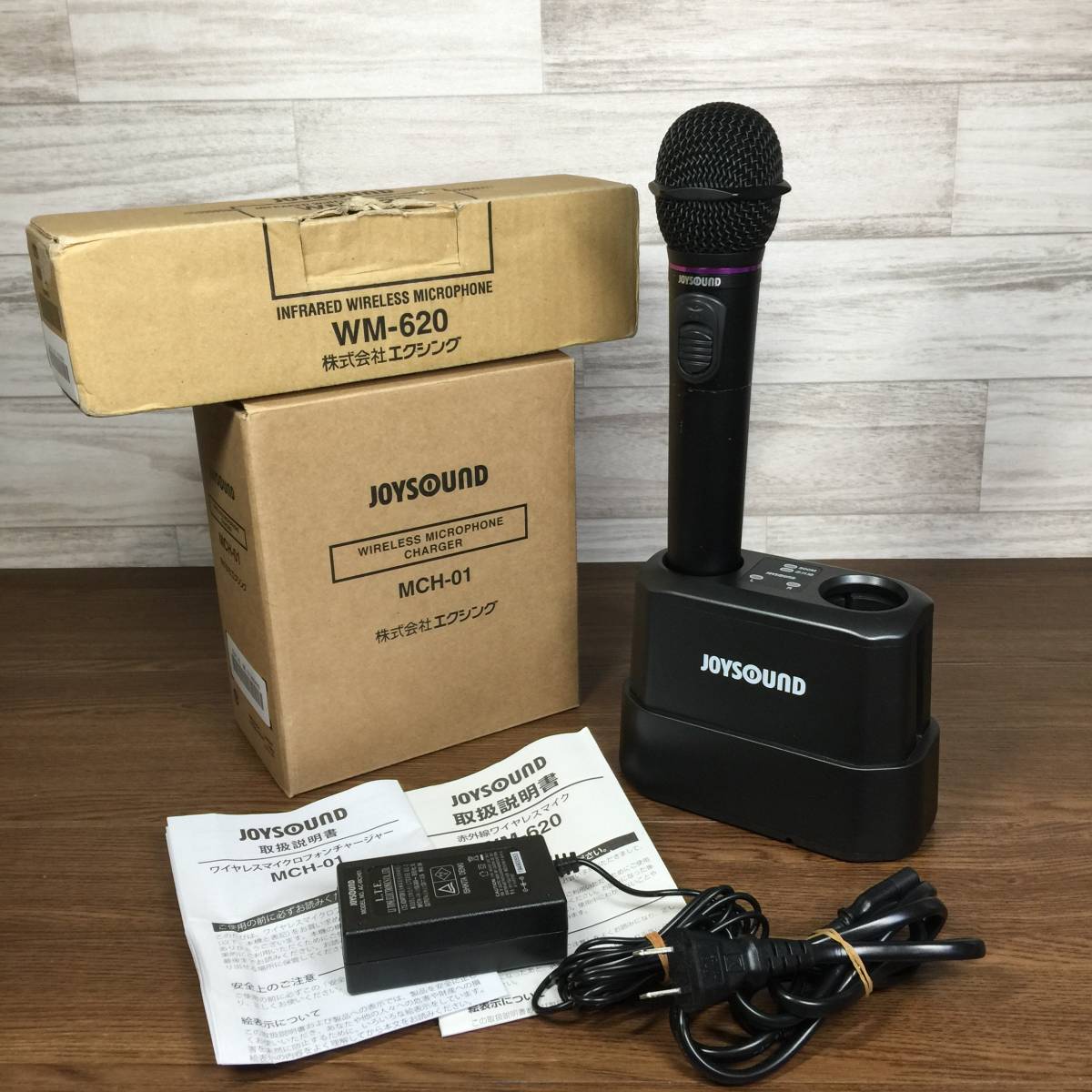 NDA-X33 BMB ミキシングアンプ Yahoo!オークション カラオケ