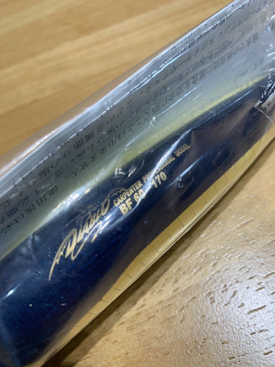 カーペンター ブルーフィッシュ 60-170 新品未使用品 ディアブロ 金目