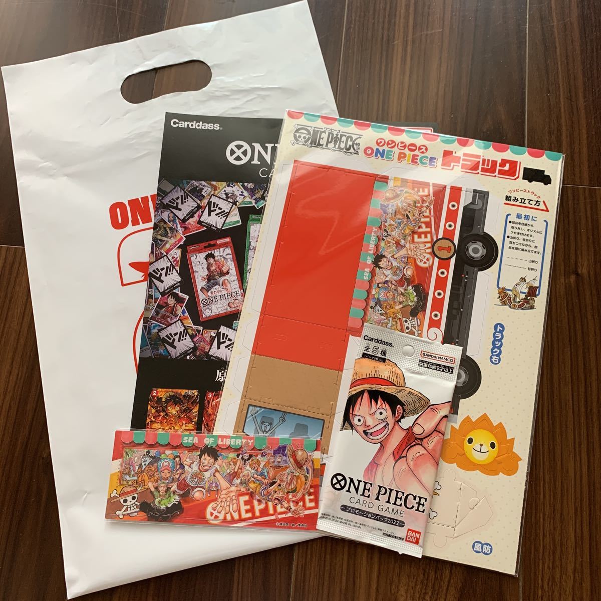 ワンピースMeet the ONE PIECE ワールドコレクタブルフィギュア原作 