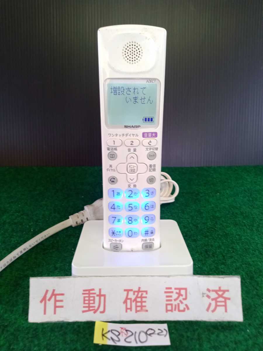f1057123103.6