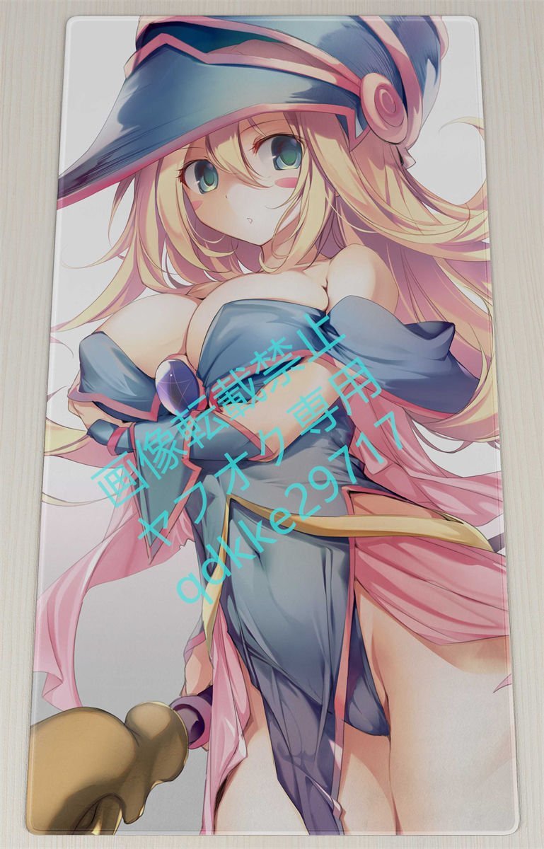 遊戯王！ブラック・マジシャン・ガール/プレイマット＆マウスパッド