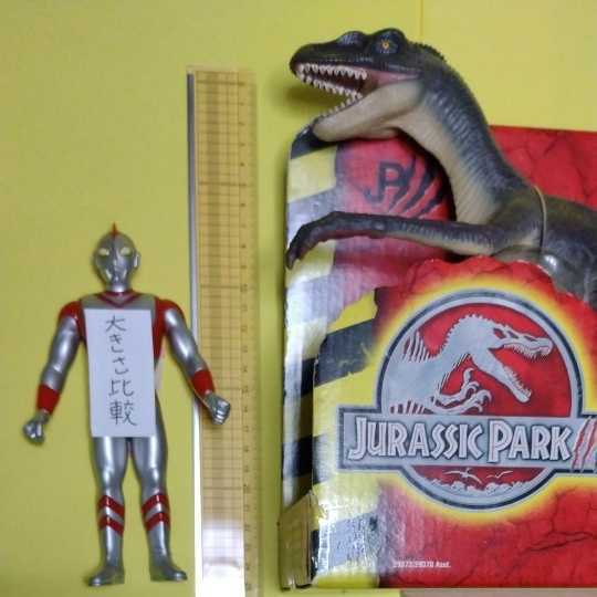 野村トーイ　kenner ジュラシックパーク　ヴェロキラプトル未開封　1993 ヴェロキラプトル ジュラシックパーク3 ラプター 輸入 恐竜 TOY