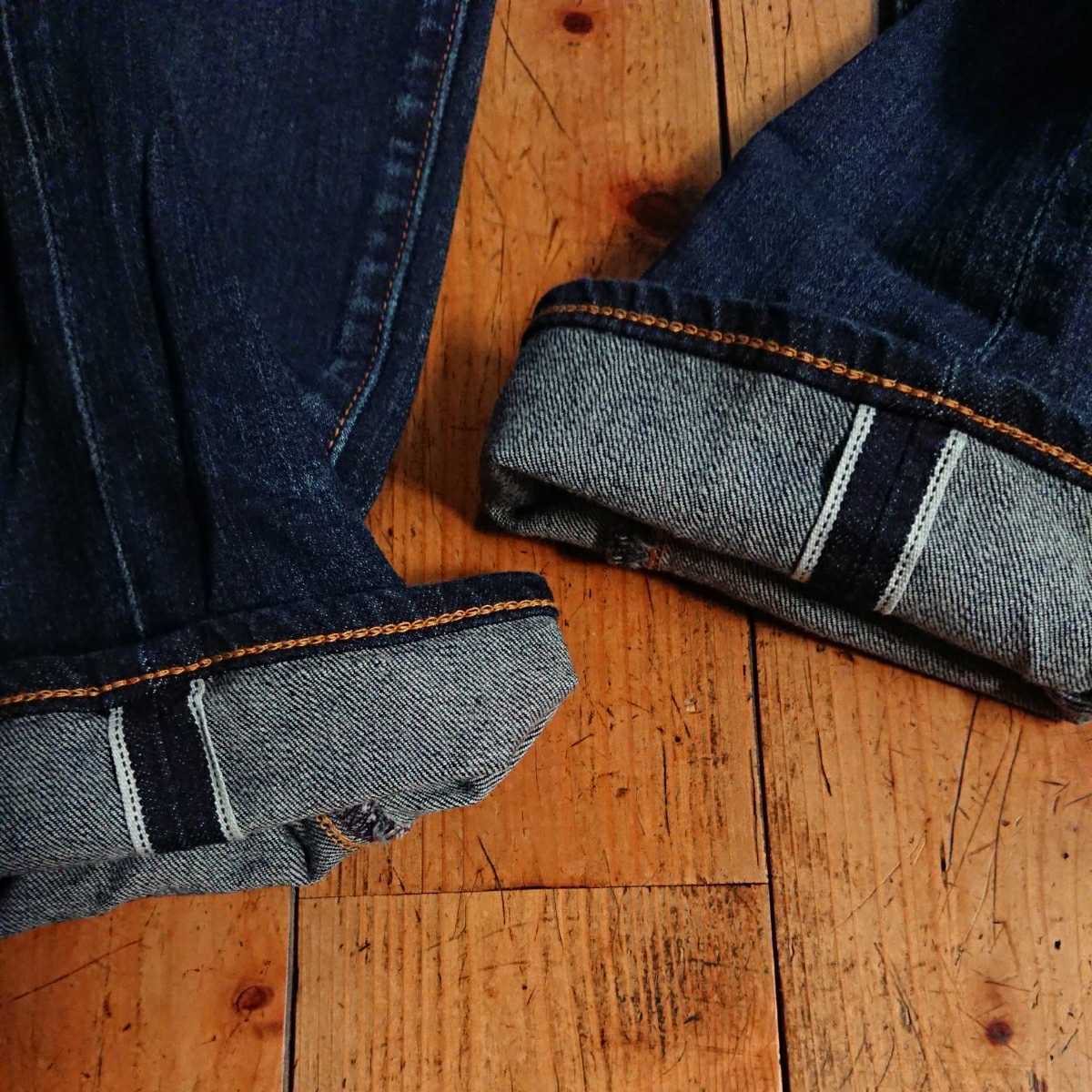 0 リーバイス Levi's 新品未使用品 新品未使用タグ付Levis リーバイス502(TM) 新品 未使用 タグ付 Levi's 502 リーバイス 30×32(ウエスト78股下79)色落加工 ストレッチ素材 セルビッチデニム 日本製 デニムパンツ