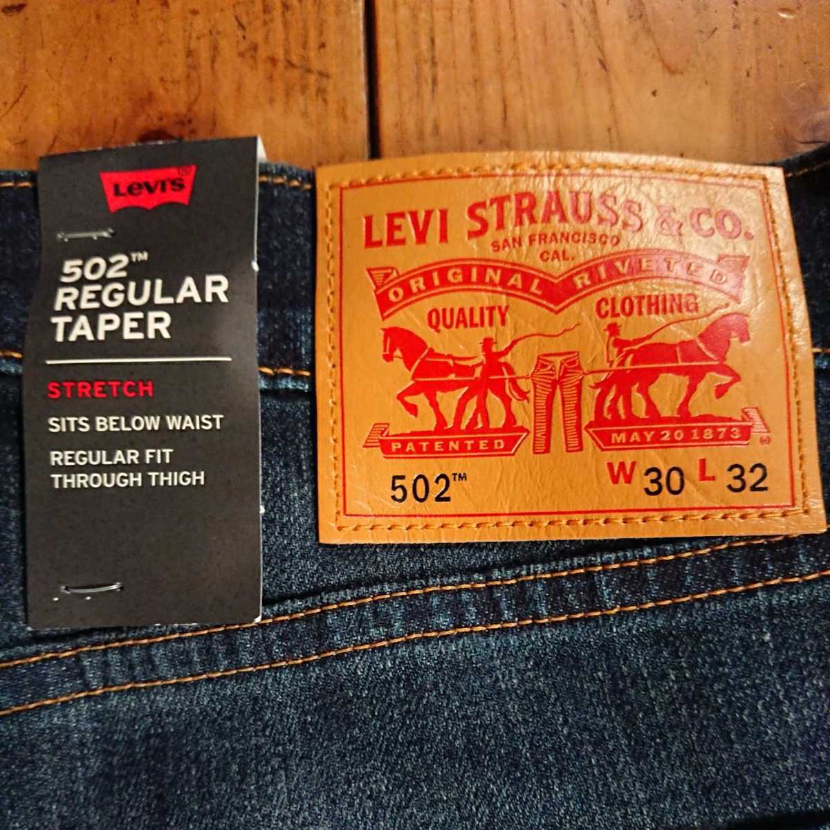 0 リーバイス Levi's 新品未使用品 新品未使用タグ付Levis リーバイス502(TM) 新品 未使用 タグ付 Levi's 502 リーバイス 30×32(ウエスト78股下79)色落加工 ストレッチ素材 セルビッチデニム 日本製 デニムパンツ