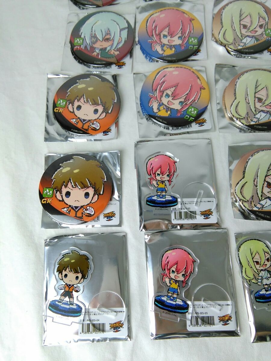イナズマイレブン 松風天馬 アクスタ 缶バッジ アクキー まとめ売り アクリルぷちスタンド「イナズマイレブンSD」05⁄天馬編ver アクリル