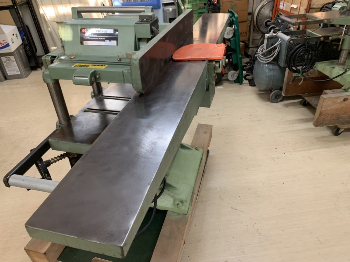 山形発！日立自動かんな盤 P100FD 100V 手押しかんな盤 発送OK 鉋盤  