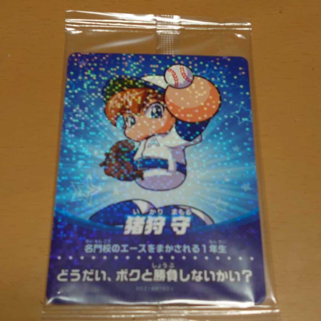 1円スタート】実況パワフルプロ野球 2022 猪狩 守 amiiboカード Switch 