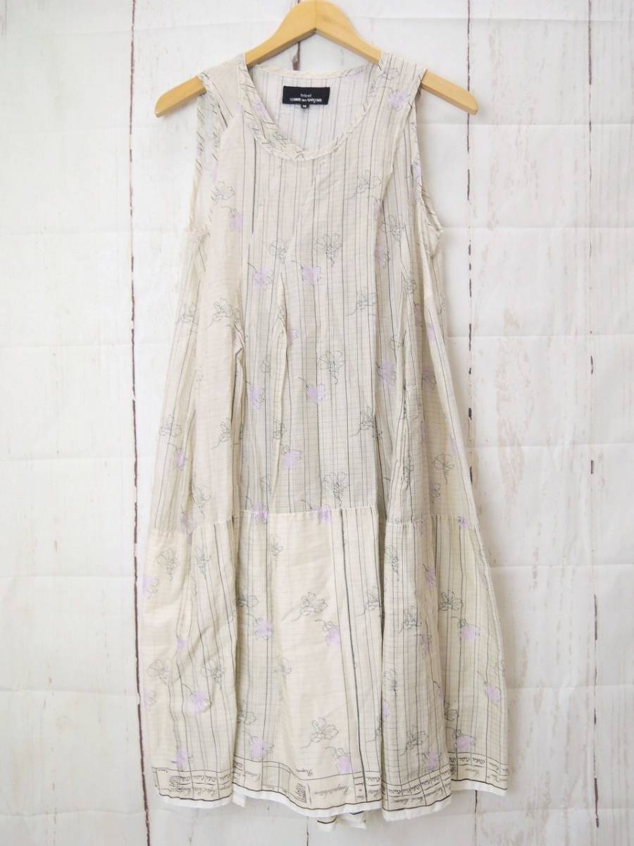 tricot COMME des GARCONS トリコ コムデギャルソン ノースリーブ 