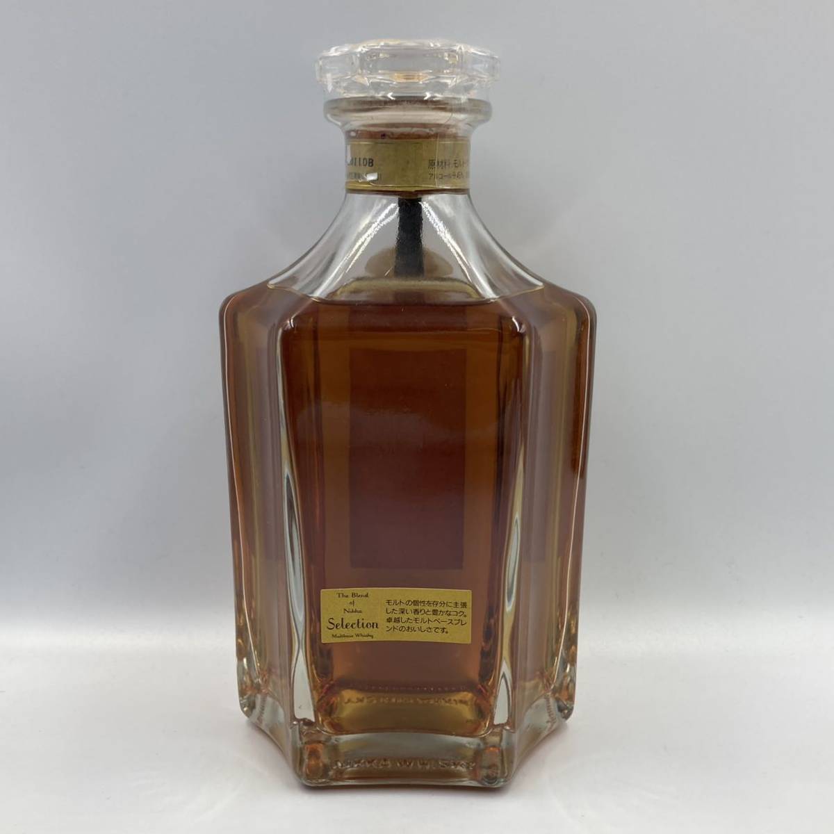 ザ セレクション 未開封 公式通販 ブレンドオブニッカ オブ 660ml 特級