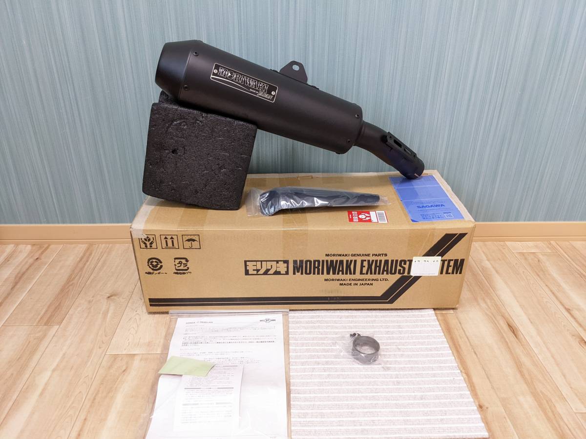 CB400SF マフラー MFM K2 ホンダ 純正 中古 バイク 部品 NC42 REVO