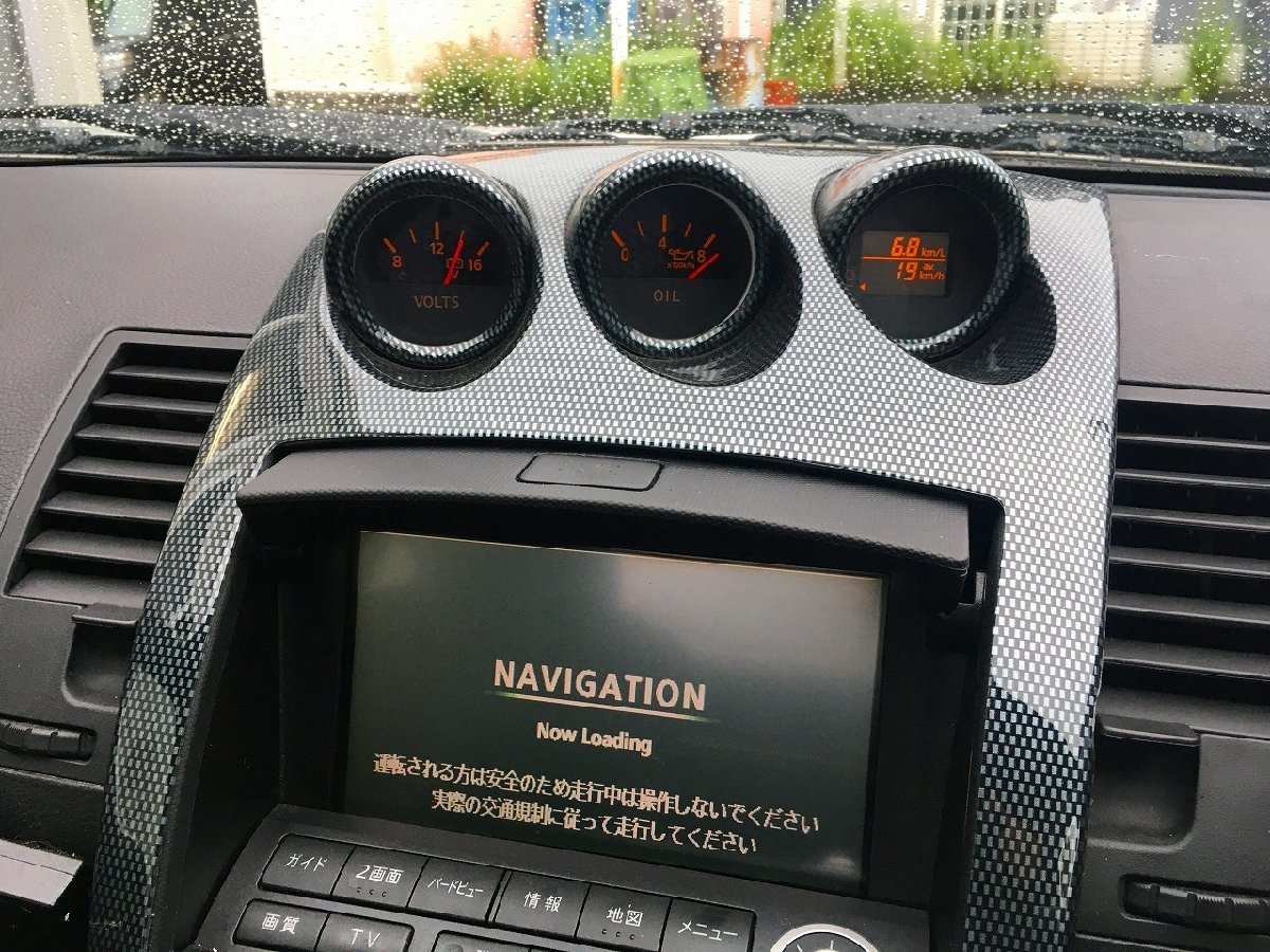 新S管理70706 H15 フェアレディZ Z33 後期】☆3連メーター カーボン調