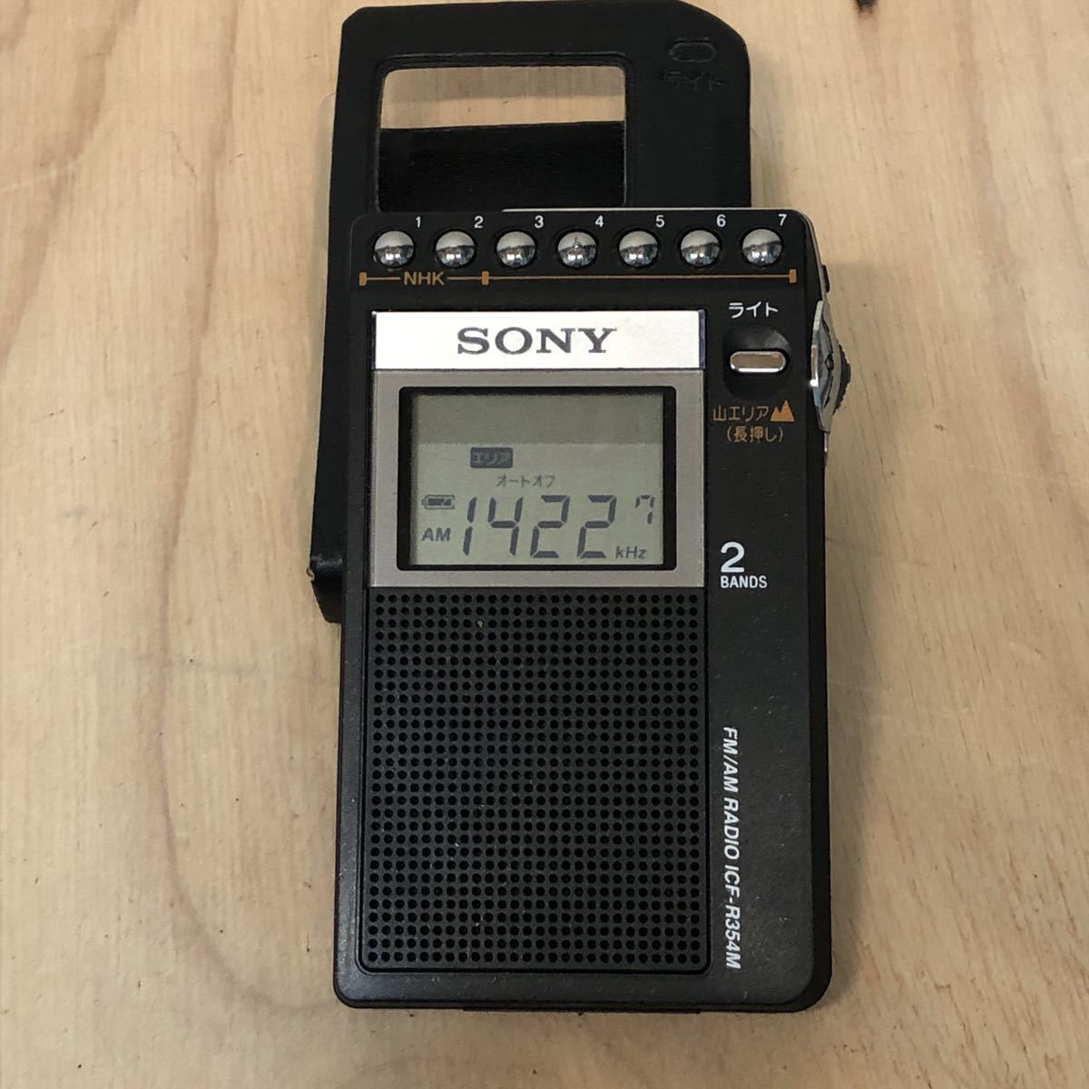 SONY ソニー ポケットラジオ ICF-R354M 携帯ラジオ FM⁄AM ICF-R354M