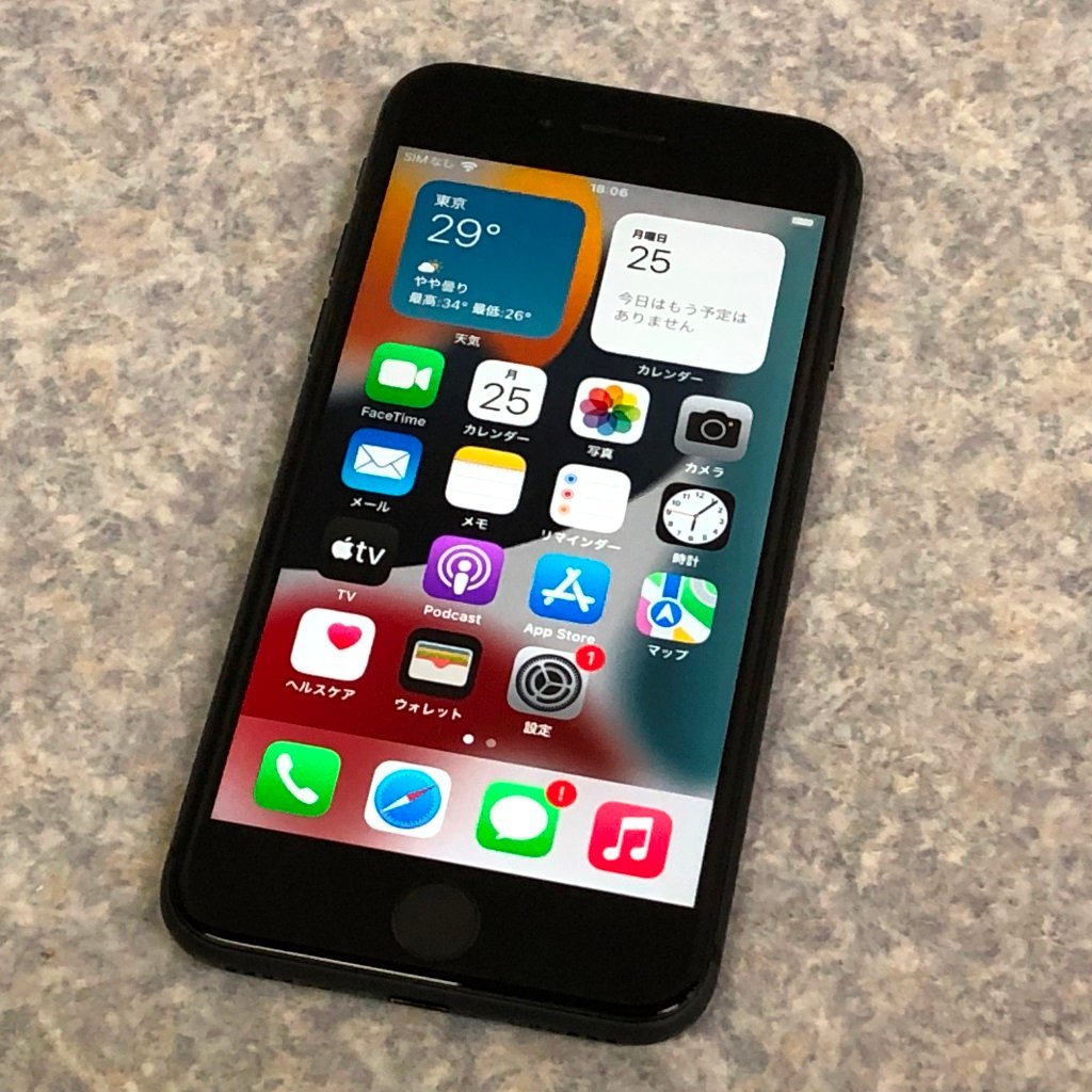 数量限定，大人気 ☆訳あり☆Apple iPhone 8 スペースグレイ 64GB