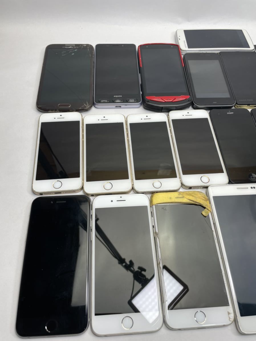 ジャンク スマートフォン スマホ まとめ android アンドロイド iphone