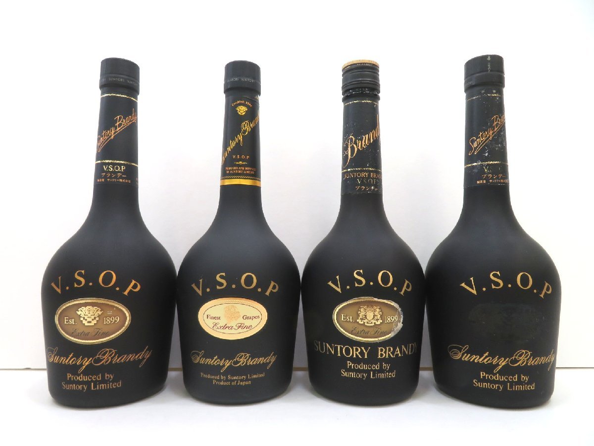 ◇未開栓 ウイスキーブランデーセット クラシック・V.S.O.P.レザン 6本セット SUNTORY サントリー VSOP 国産 古酒 未開栓25