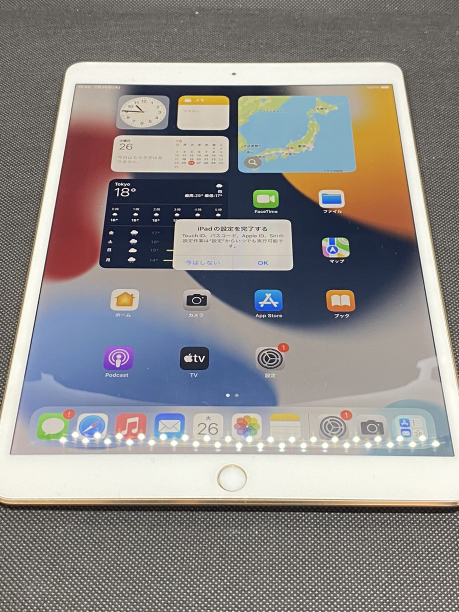 限定SALE，豊富な 品 SIMフリー Apple iPad pro 10.5インチ 256GB ゴールド MPHJ2J/A(iPad本体)｜売買されたオークション情報、yahooの商品情報をアーカイブ公開 - オークファン iPad本体