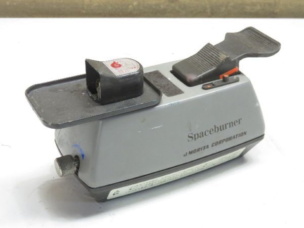 九州 配送対応 可能】MORITA/モリタ SPACEburner スペースバーナー